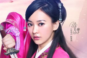 《九阴》12月4日iOS2-5服数据互通升级公告