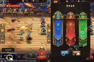 《龙刃》豪华大礼包爆炸来袭 官方最新版下载开启