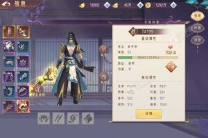 《剑舞乾坤》新服正式开启 下载全新版剑舞乾坤迎接新征程