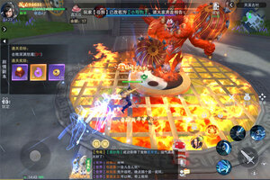 《仙风道骨》千人新服紧急新开 更新官方最新版领取豪华大礼包