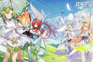 下载全新版《异度王冠》 磨刀霍霍向新服