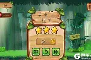 森林岛大冒险下载新版本来了 官方版森林岛大冒险下载游戏注意事项