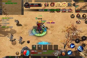 《天逆》新服等你来战 全新版天逆下载一并送上