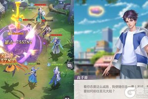 小浣熊神兵列传又双叒开新服 小伙伴们一起来下载吧