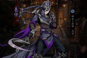 角色扮演手游《真武江湖》开新服  数万玩家已更新全新版