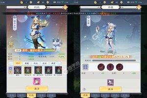 角色扮演手游《九州八荒录》开新服  数万玩家已更新全新版