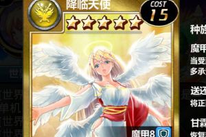 种族攻略全解国王卡牌狡诈又多变的人类