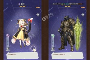 《神将屠龙》2022年11月06日新服开启通知 全新版下载恭迎体验