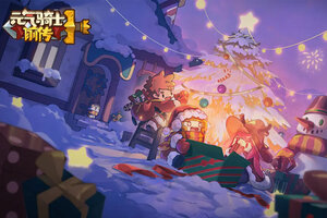 《元气骑士前传》千人排队盛极一时 2025年11月27日开新服迎大佬回归