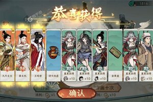 画唐下载 免费画唐下载新版本方法和下载地址盘点