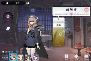 灵魂潮汐下载 安卓版灵魂潮汐下载游戏最新地址和开服表