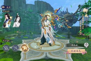 少年封神榜OL新服强势来袭 官方版少年封神榜OL下载一起来了