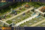 策略塔防手游《攻城天下》开新服  百万玩家已更新新版本