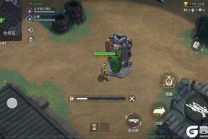 头号禁区官网入口 头号禁区官方网站链接入口