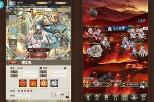 《寻宝之旅》新服2023年07月02日开启 下载新版本《寻宝之旅》专享新服礼包