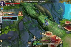 神火大陆下载怎么操作 最新神火大陆安卓安装包下载地址汇总