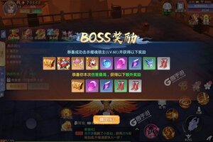 《修仙世界》万人新服紧急新开 更新最新版领取特权大礼包