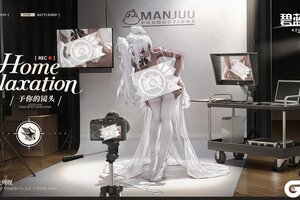 《碧蓝航线》阿拉巴马换装「予你的镜头」丨指挥官，来看看我新拍的照片……