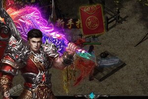 《武器之王》独家礼包高调来袭 官方最新版下载开启