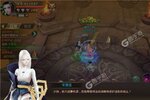 绝世武林下载 绝世武林安卓下载最新版地址盘点