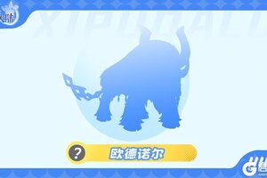 《西普大陆》精灵爆料|冰霜与牧歌 皆是它们行走的诗篇