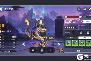 卡牌战略手游一个就够了 《爆蛋军团》迎官方最新版紧急加开新服