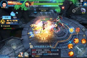 角色扮演手游一个就够了 《幻剑仙传》迎全新版紧急加开新服