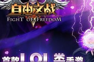 坦克排名分析第二期