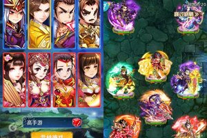 《最封神》新服隆重开启 下载官方最新版最封神迎接新征程