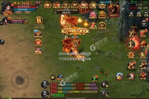 《君临传奇》超火新服新版本开启 下载新版本迎风起航