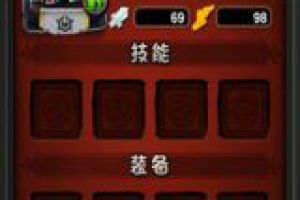 技能点宏观分配全攻略