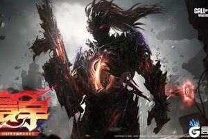 《使命召唤手游》寰宇之下，生灭无终