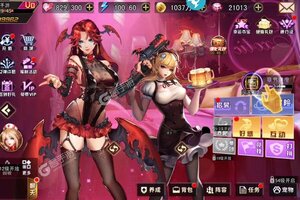 下载官方最新版《女神危机》 磨刀霍霍向新服
