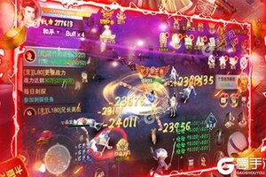 大佬入坑看新服 《大宋少年志》新服开启 最新版下载奉上