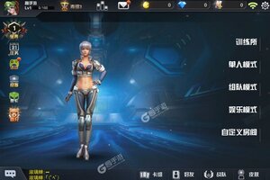 求生之战下载怎么下 最新求生之战安卓安装包下载地址盘点