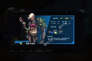 明日边境下载 免费明日边境下载新版本方法和下载地址盘点
