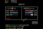 《无尽洪荒》独家大礼等你来战 全新版无尽洪荒下载一并送上