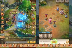 《三国仙侠志》新服终于来了  新老玩家迎官方最新版共享多重礼遇