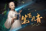 卡牌战略手游一个就够了 《阴阳界》迎官方最新版紧急加开新服