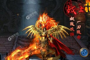 《战场荣耀》官方版下载人气爆棚  今日紧急加推新服