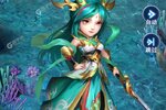 《兽王降临》专属福利等你来战 官方版兽王降临下载一并送上