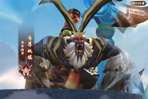 荒神记下载 安卓版荒神记下载游戏最新地址和安装方法