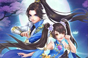 《幻剑仙传》2022年01月19日新服开启官宣 新版本下载恭迎体验
