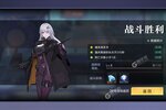 《时空猎人3》官方最新版下载人气爆棚  今日紧急加推新服