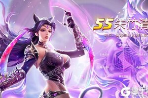 《新斗罗大陆》新服终于来了  新老玩家迎官方版共享多重大礼包