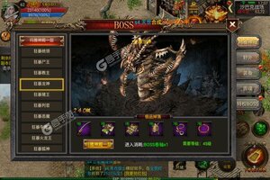 《石破天惊》VIP大礼高调来袭 最新版下载开启