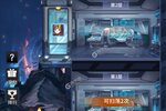 《刀剑少女2》新服火爆开启 下载官方最新版刀剑少女2迎接新征程