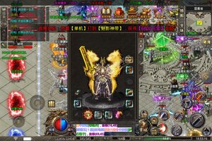 大佬入坑看新服 《烈火斩》新服开启 官方版下载奉上