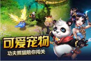 上古遗迹寻路指南