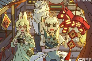 第五人格×非人哉联动返场今日正式开启